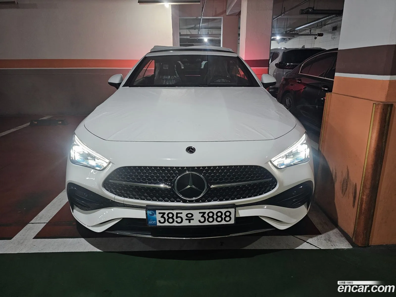 Mercedes-Benz CLE-Class C236 2026 — 13