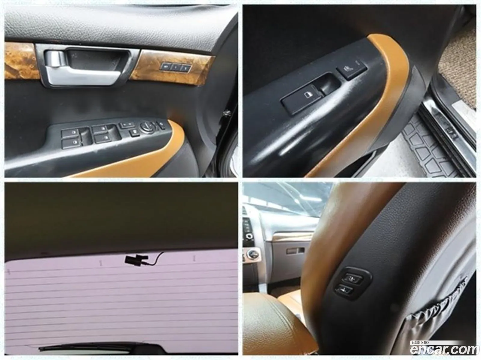 Kia Mohave 2017 — 2