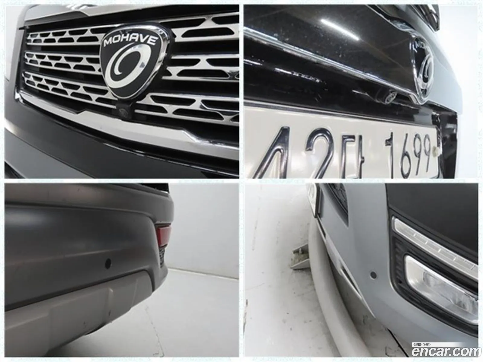 Kia Mohave 2017 — 19