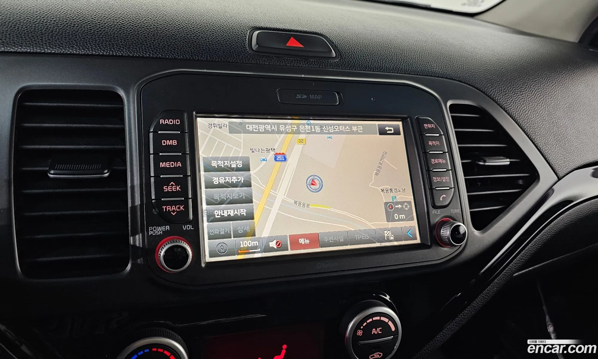 Kia Morning 2016 — 8