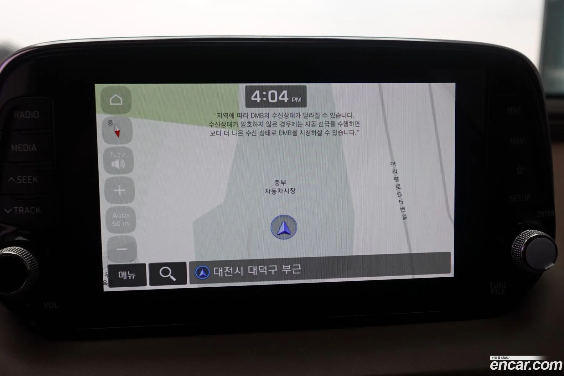 Hyundai Santa Fe TM 2019 — 15