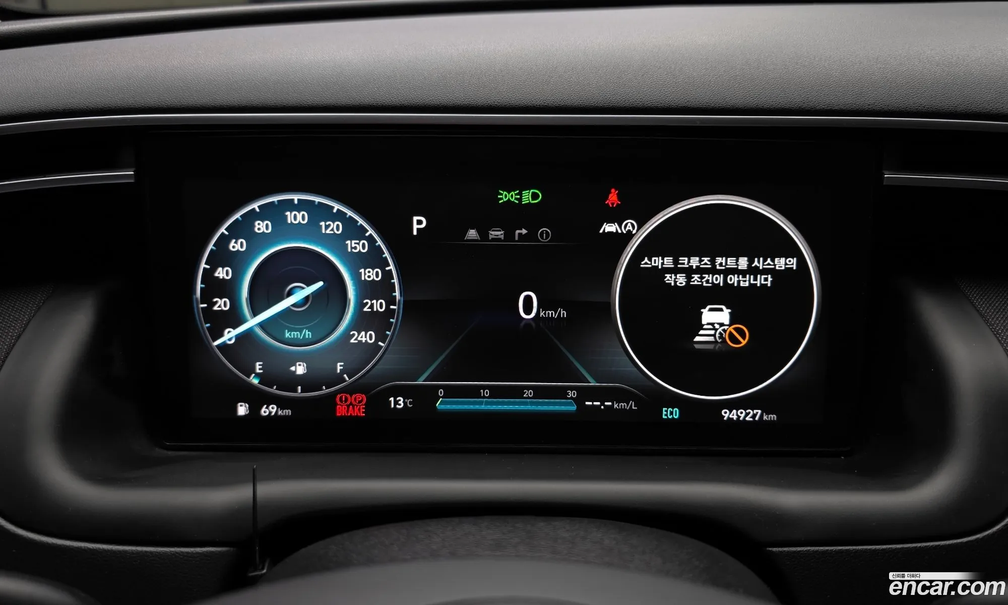 Hyundai Tucson 2022 — 6