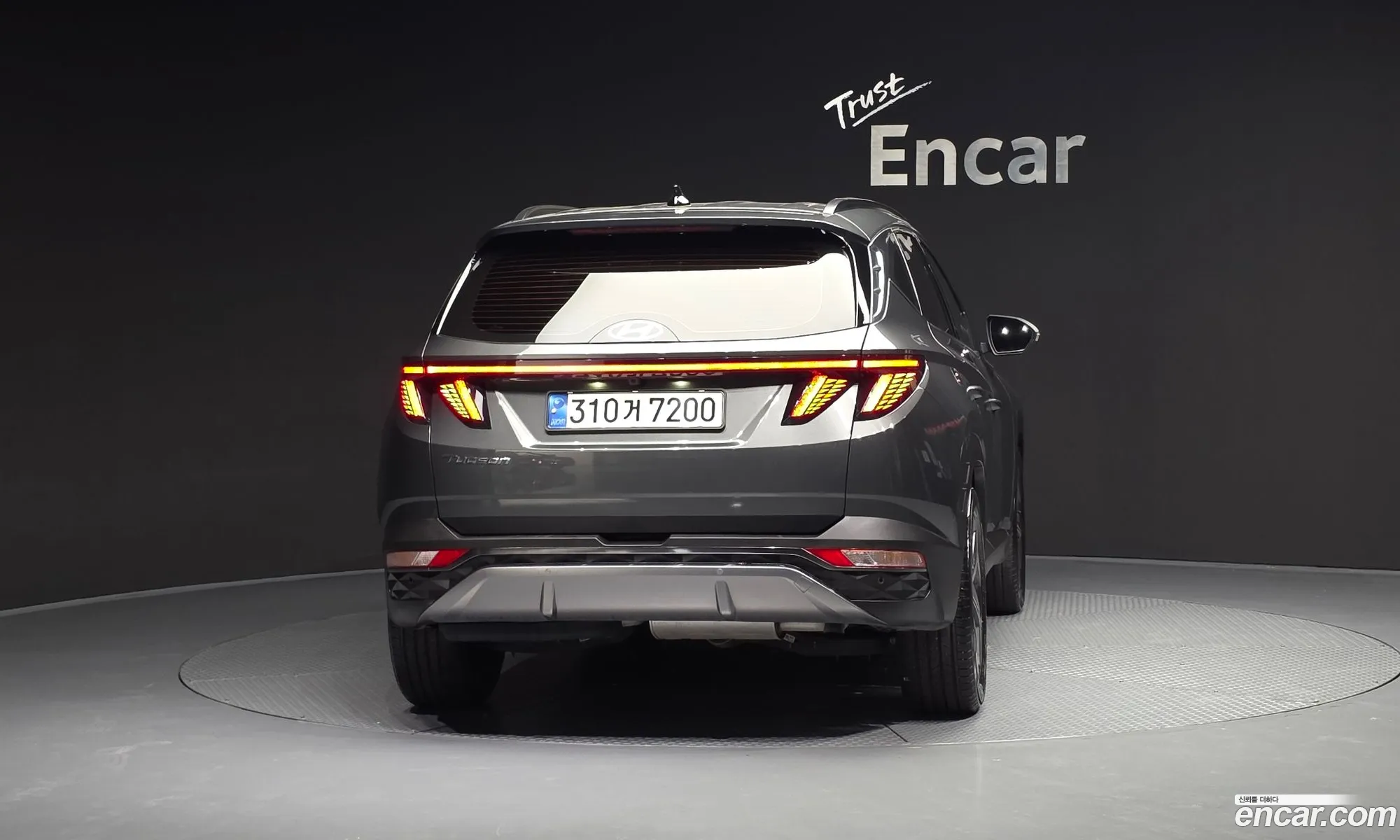Hyundai Tucson 2022 — 8