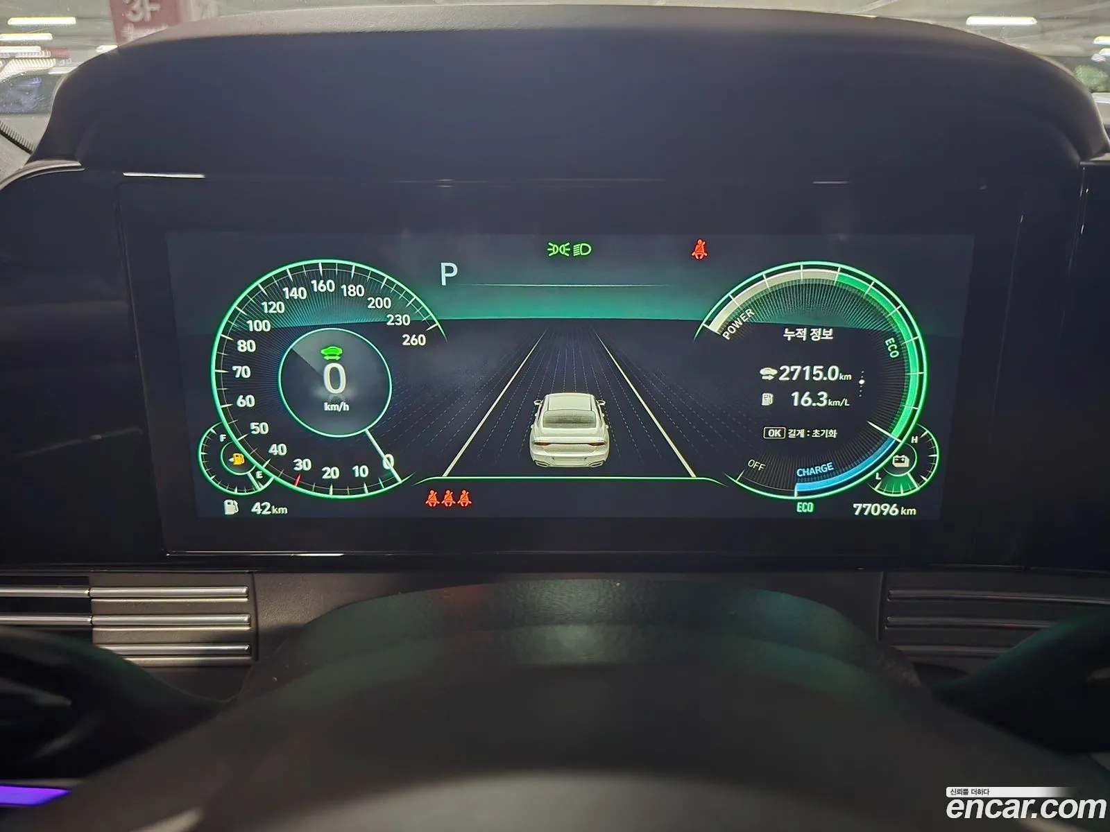 Hyundai Grandeur IG Hybrid 2019 — 2