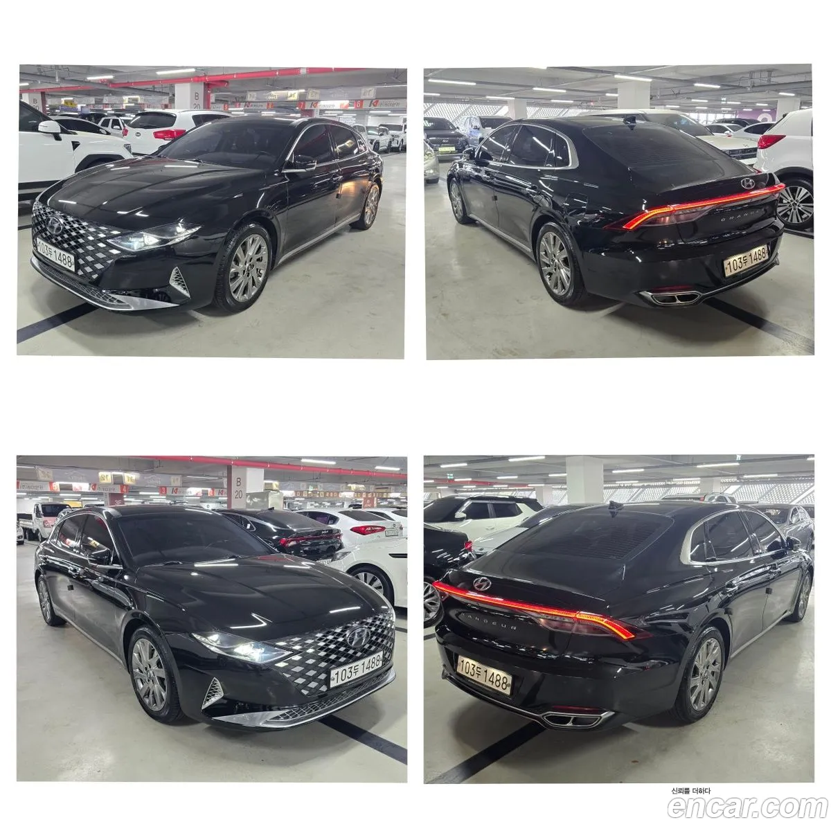 Hyundai Grandeur IG Hybrid 2019 — 7