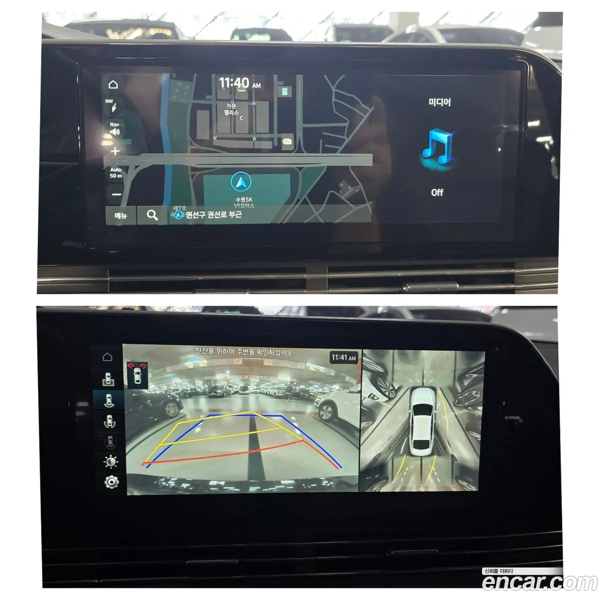Hyundai Grandeur IG Hybrid 2019 — 8