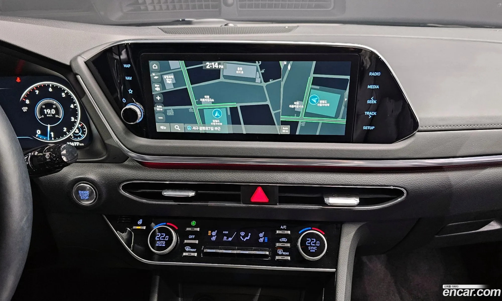 Hyundai Sonata 2023 — 29