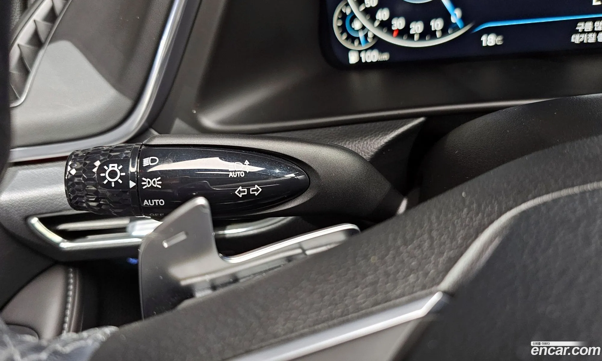 Hyundai Sonata 2023 — 15