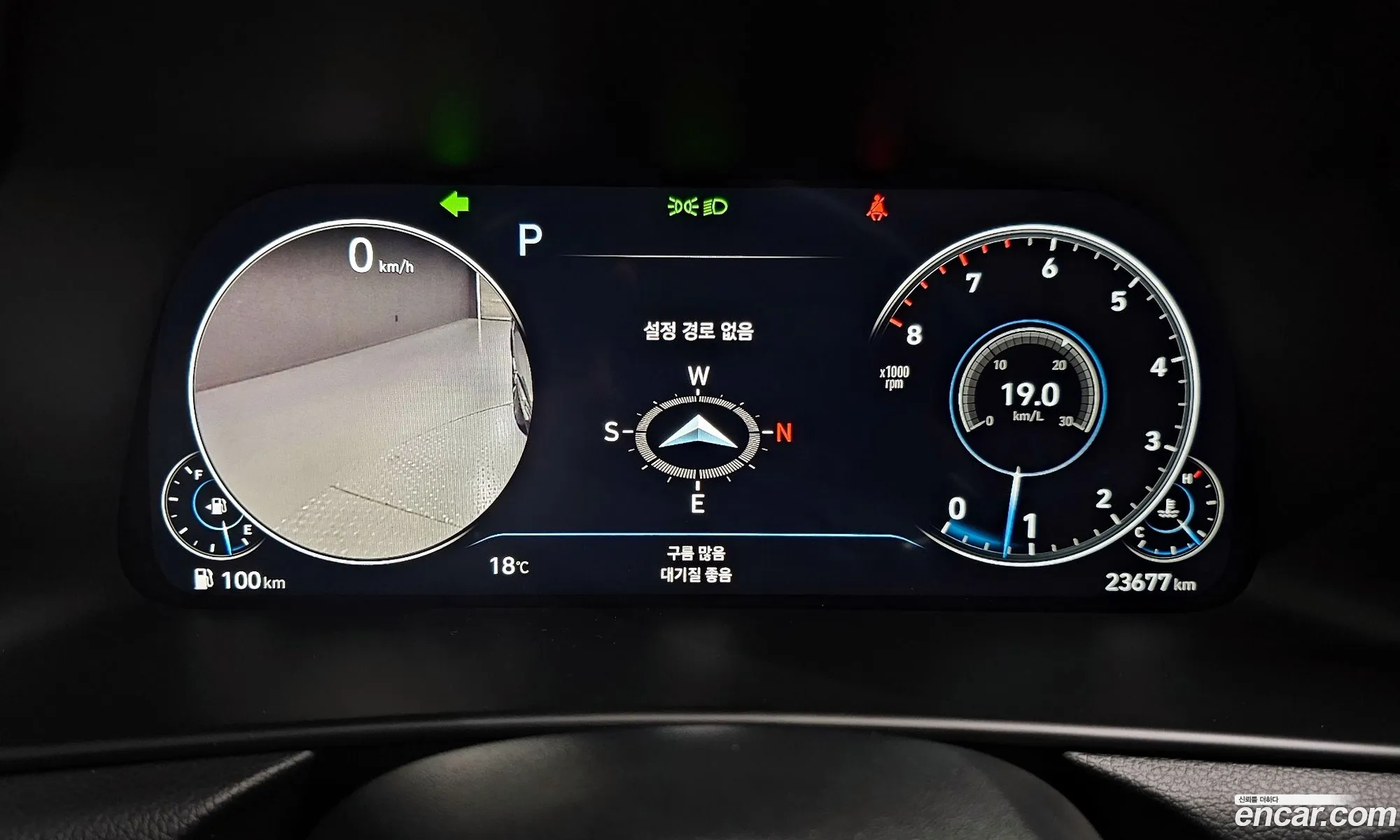 Hyundai Sonata 2023 — 3