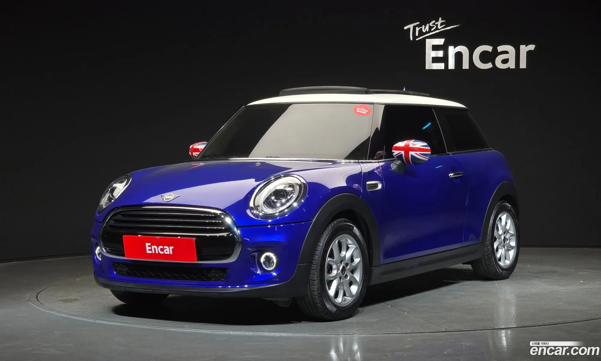 Mini Cooper 2020 — 29