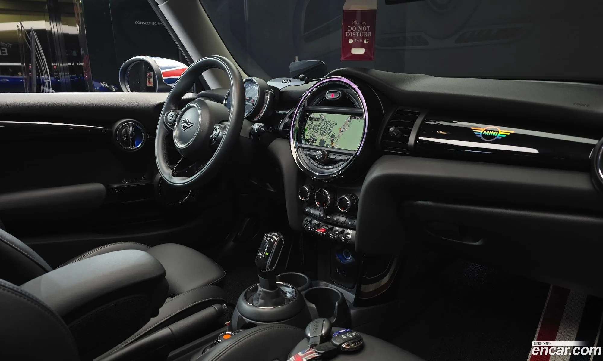 Mini Cooper 2020 — 23