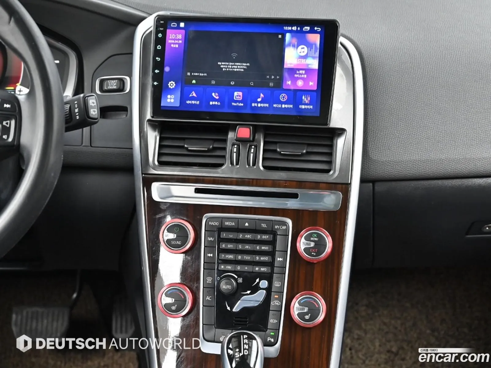Volvo XC60 2015 — 11