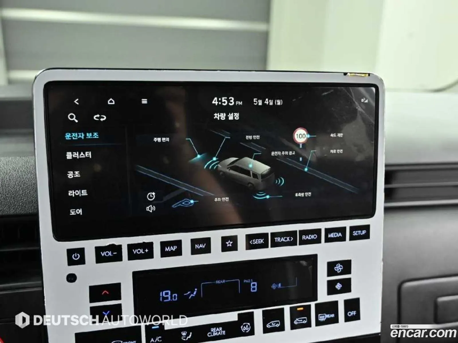 Hyundai Staria 2022 — 4
