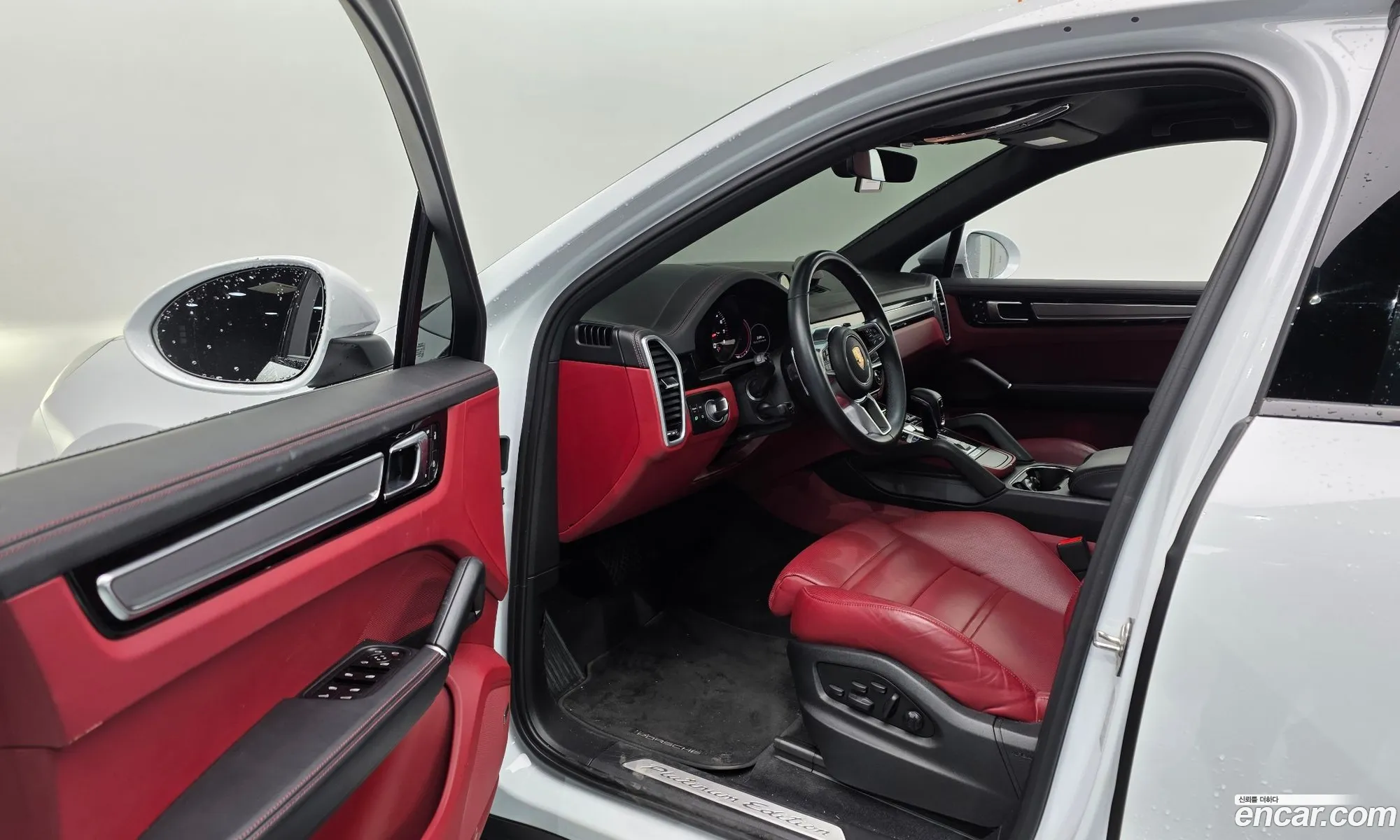 Porsche Cayenne 2023 WP1BA29Y5PDA37346 — 8
