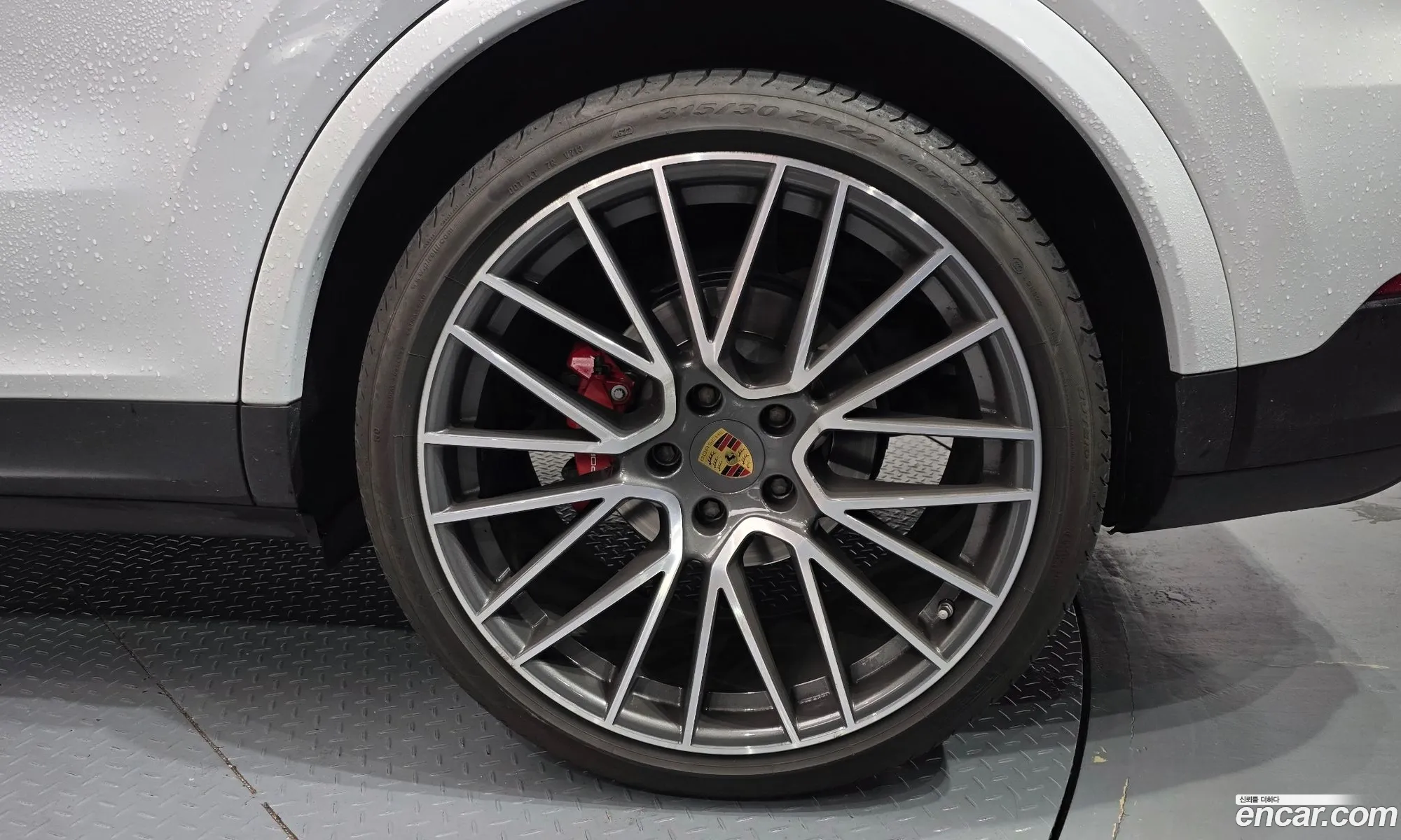 Porsche Cayenne 2023 WP1BA29Y5PDA37346 — 2