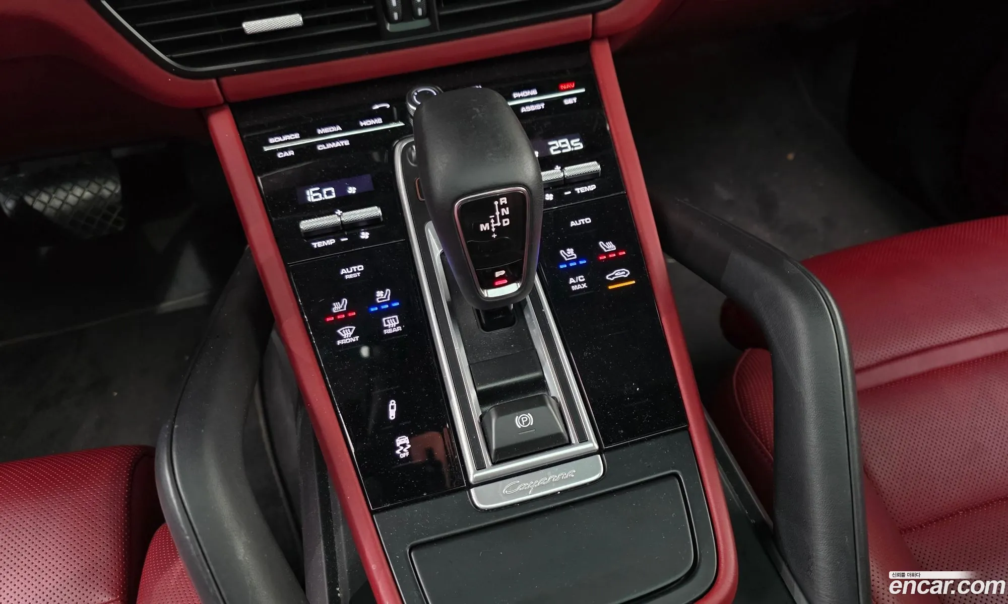 Porsche Cayenne 2023 WP1BA29Y5PDA37346 — 14