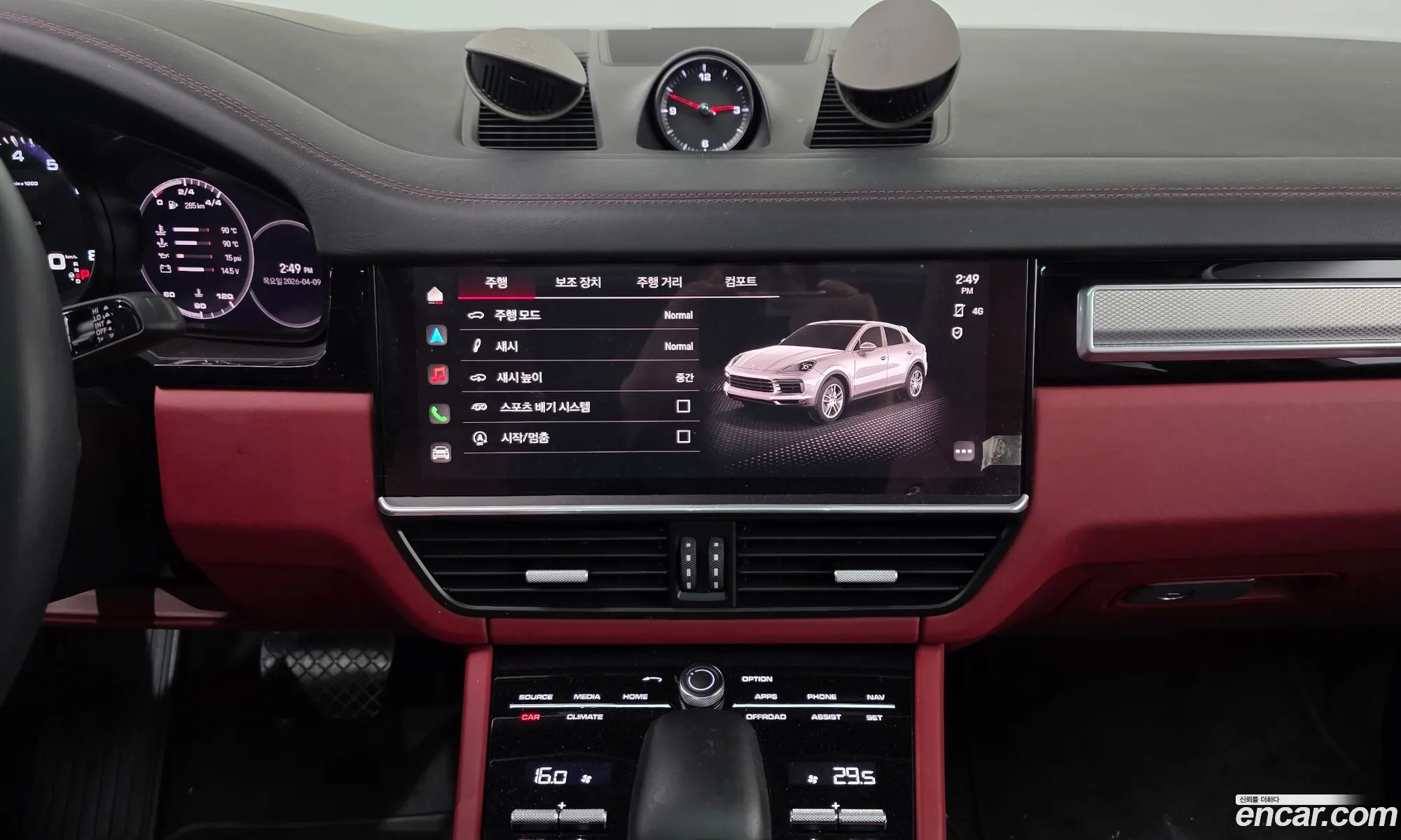 Porsche Cayenne 2023 WP1BA29Y5PDA37346 — 16