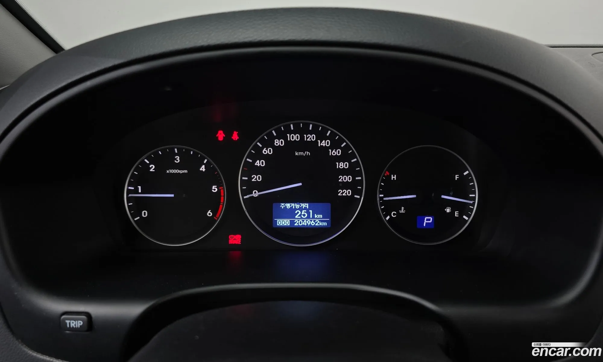 Hyundai Grand Starex 2019 — 2