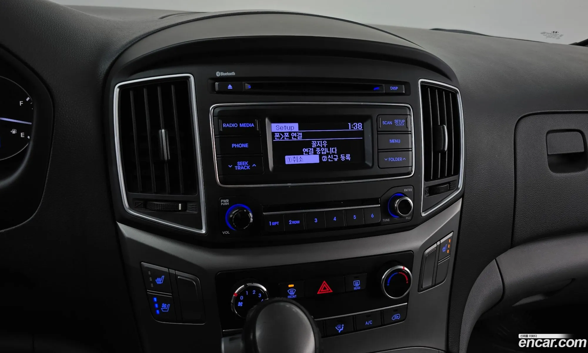 Hyundai Grand Starex 2019 — 9