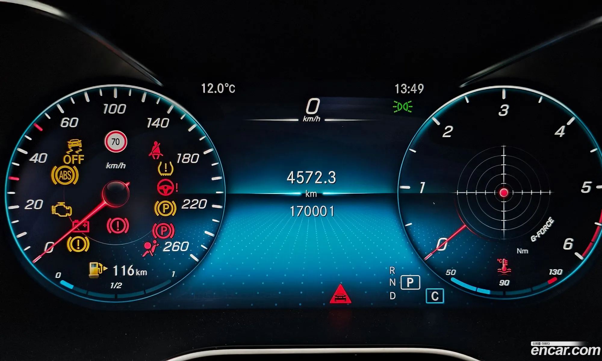 Mercedes-Benz GLC-Class X253 2021 — 11