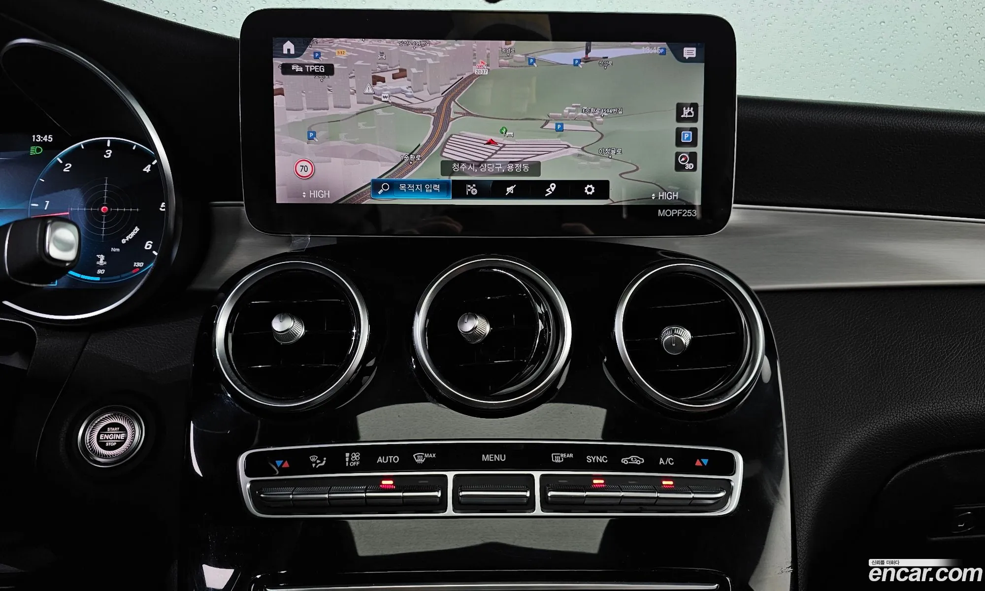 Mercedes-Benz GLC-Class X253 2021 — 3