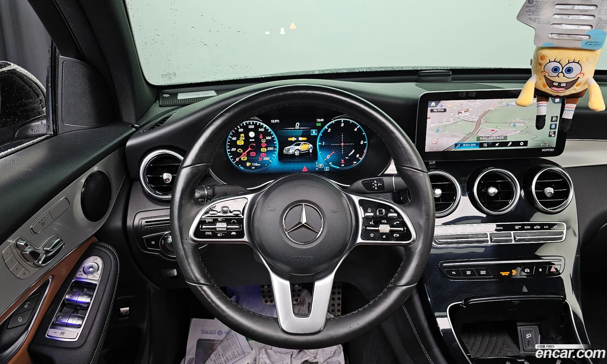 Mercedes-Benz GLC-Class X253 2021 — 12