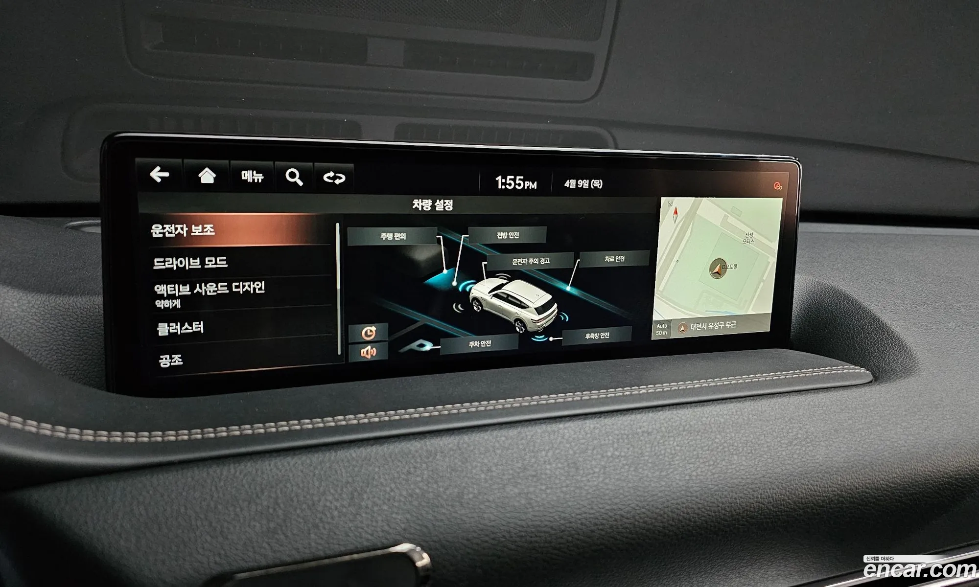Genesis GV80 2021 — 19