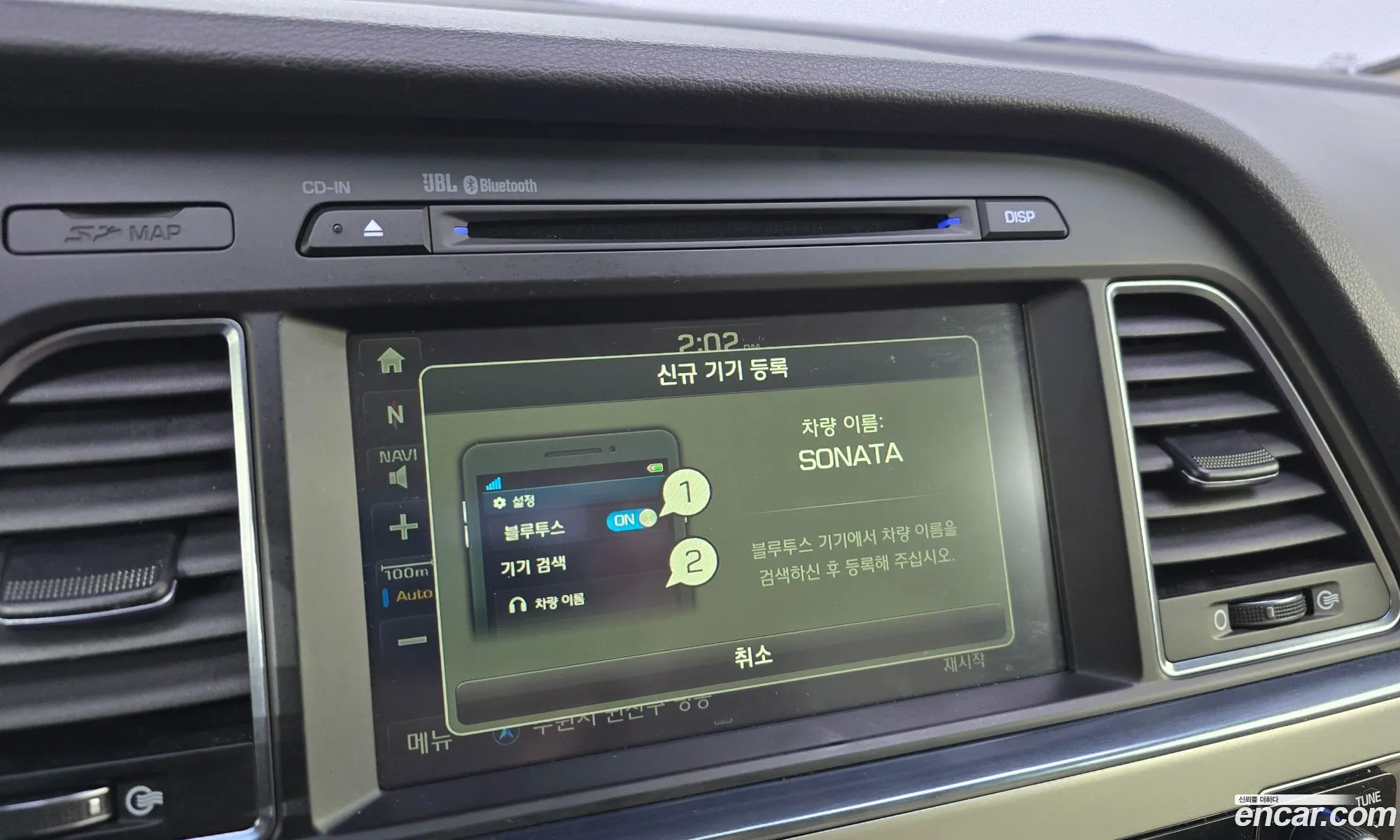 Hyundai LF Sonata 2014 — 15