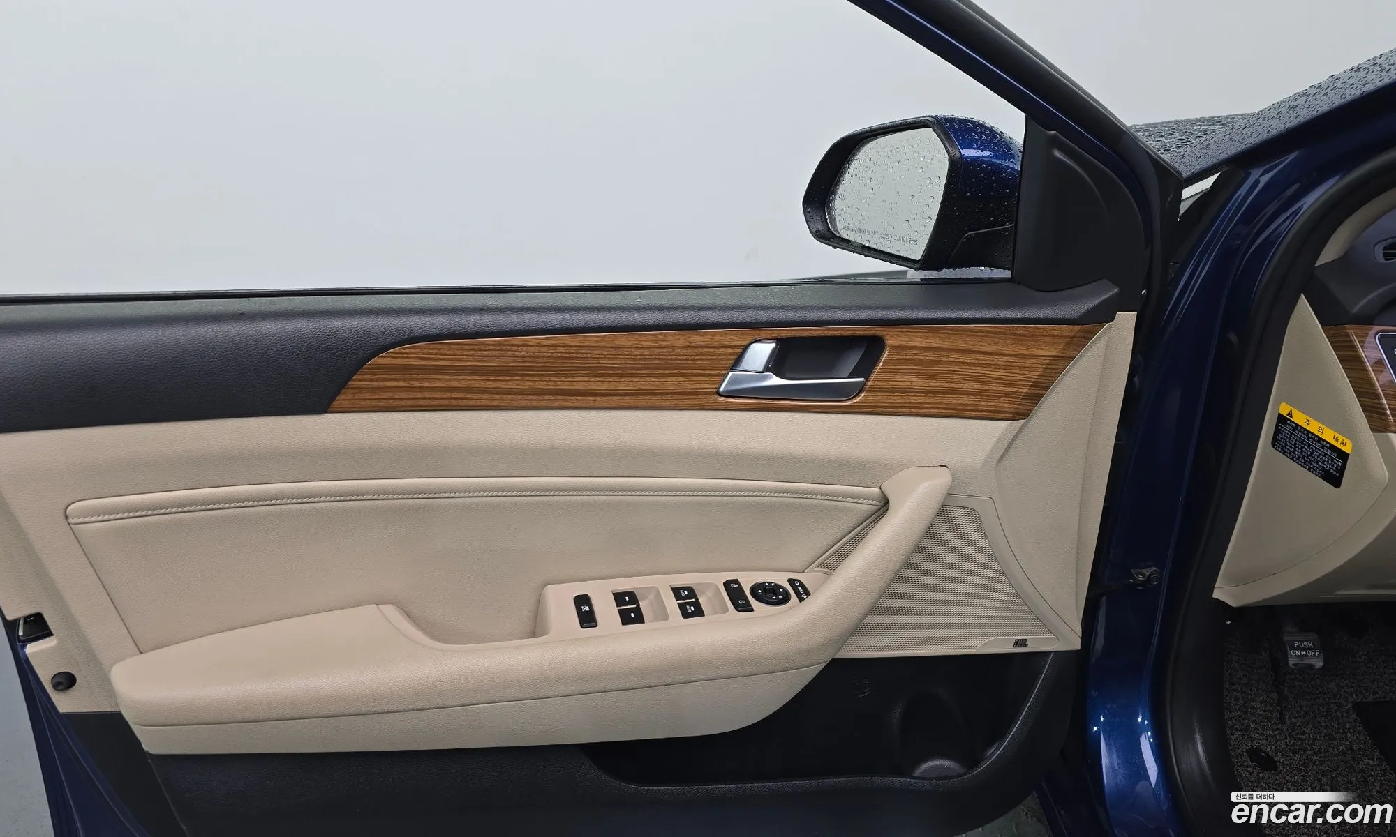 Hyundai LF Sonata 2014 — 17