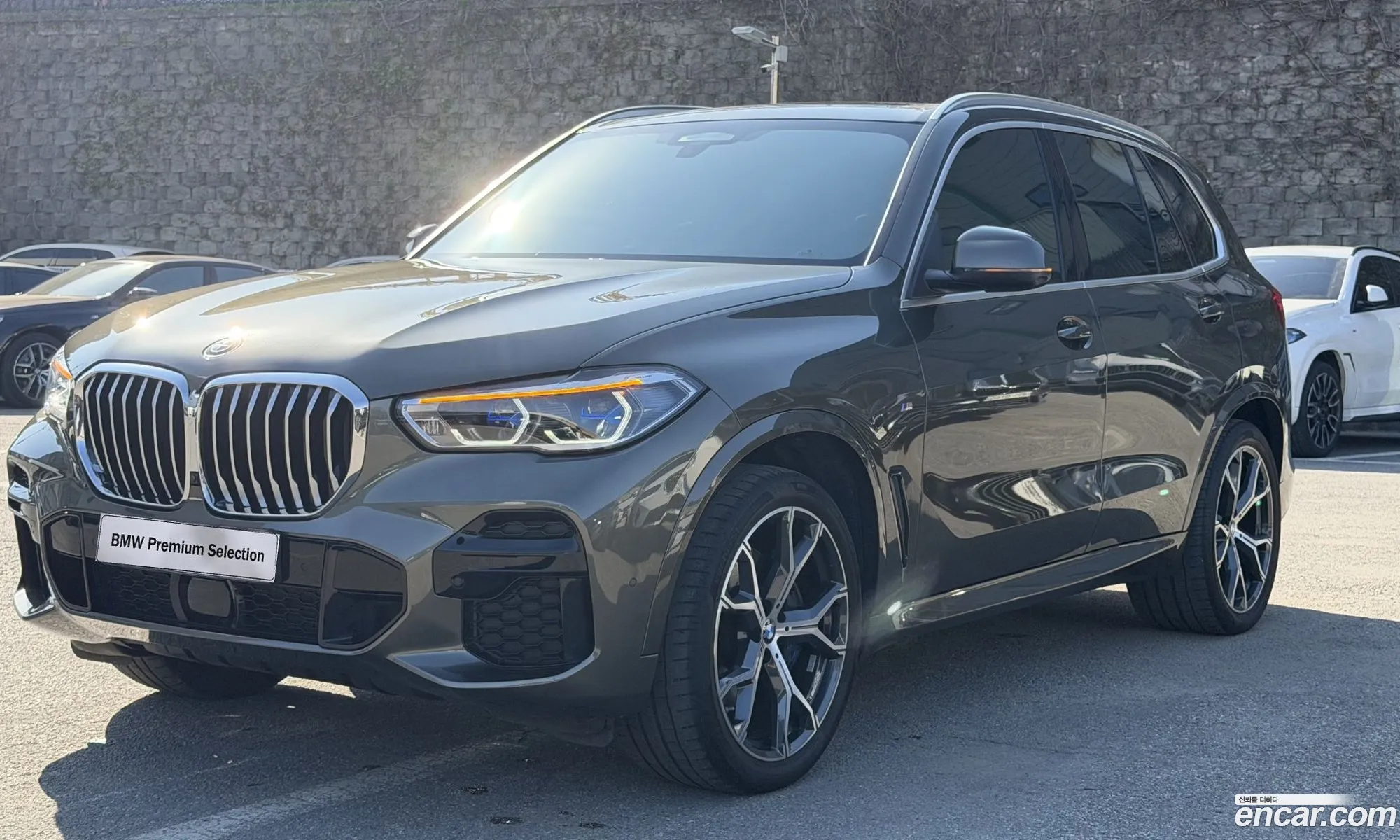 BMW X5 2023 — 20
