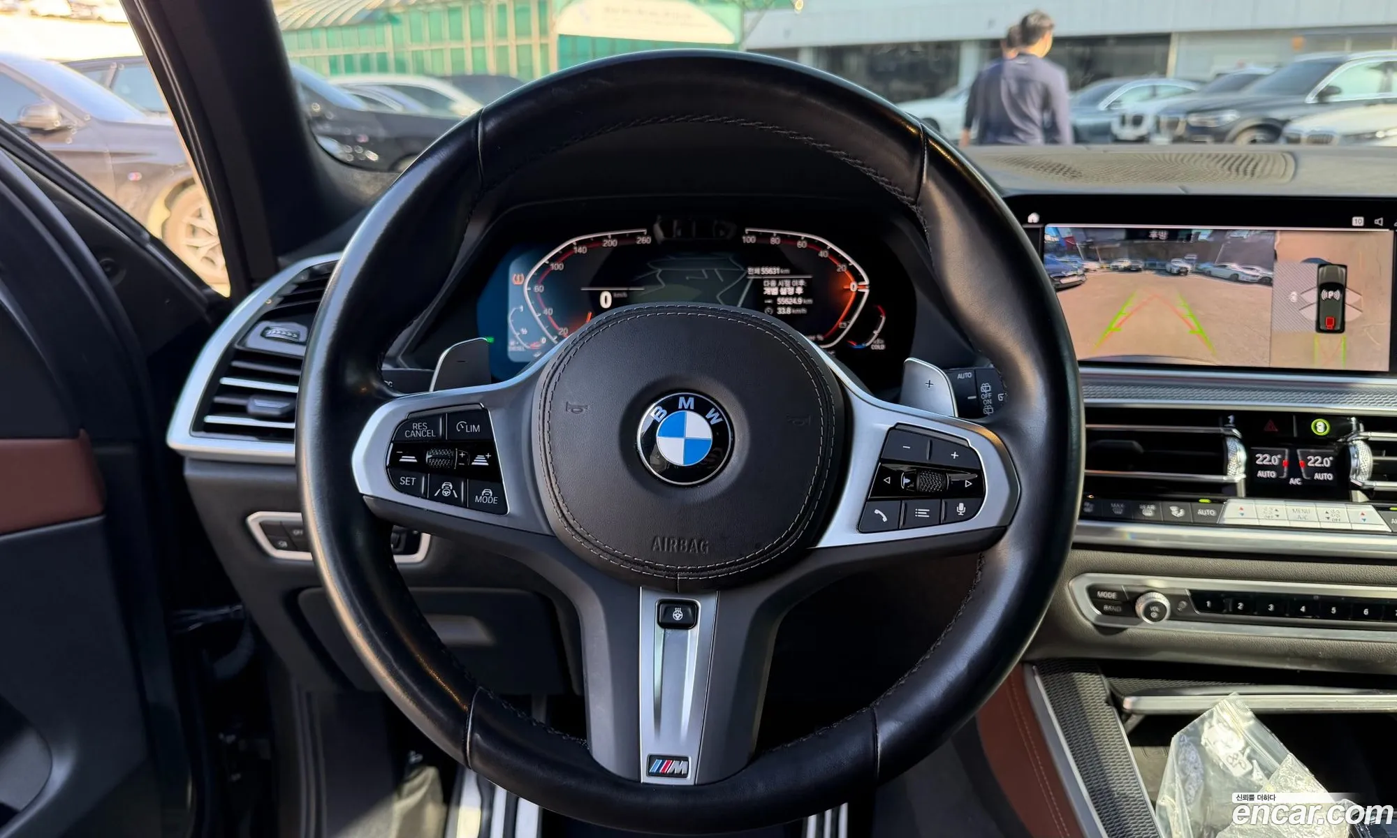 BMW X5 2023 — 5