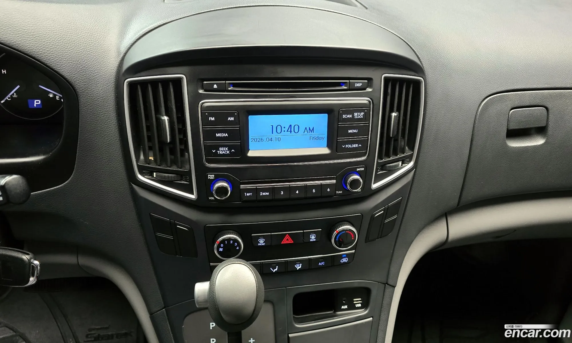Hyundai Grand Starex 2021 — 19