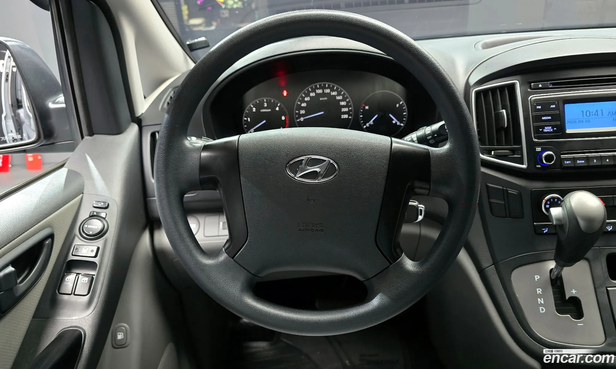 Hyundai Grand Starex 2021 — 14