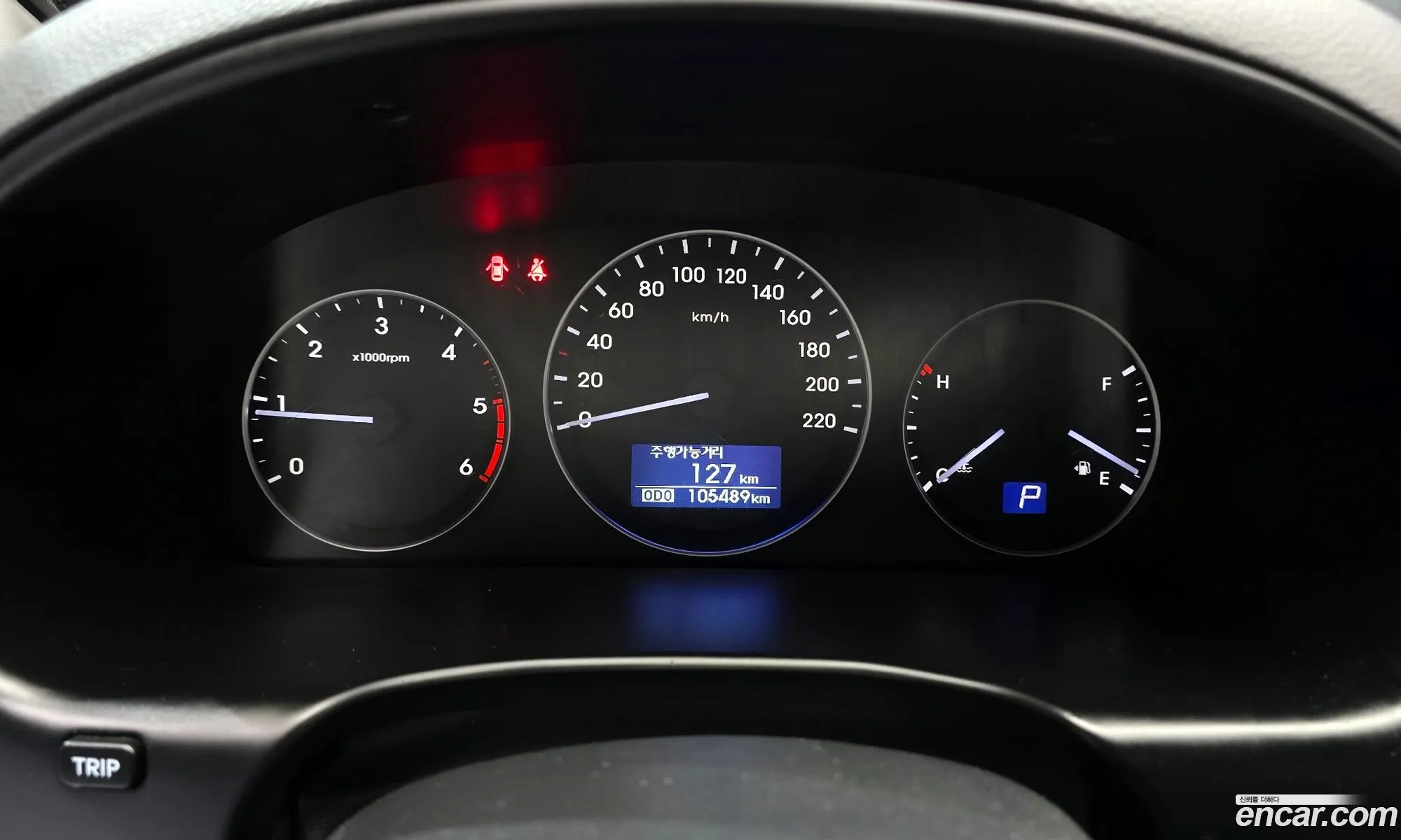 Hyundai Grand Starex 2021 — 23