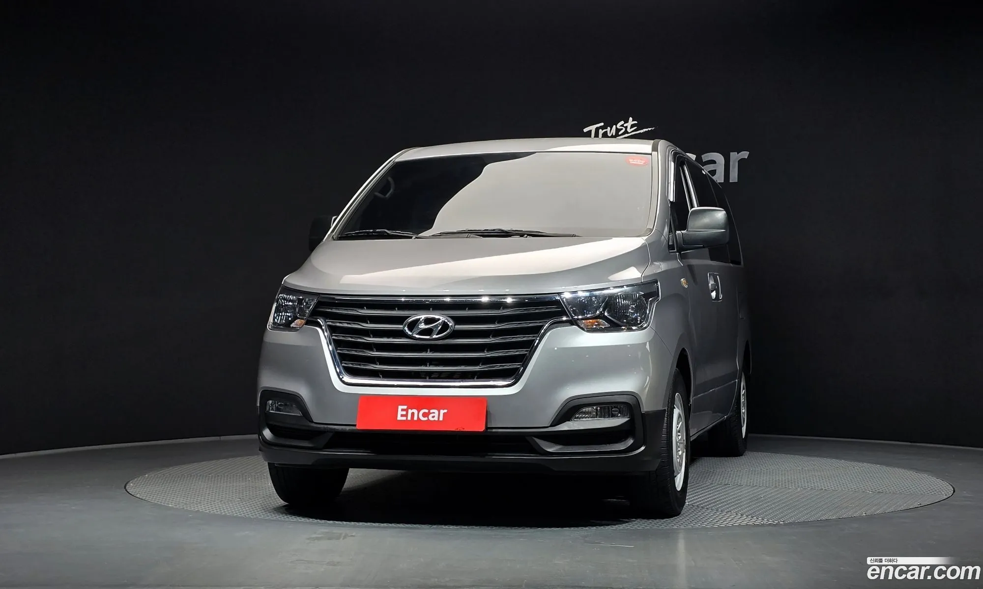 Hyundai Grand Starex 2021 — 20