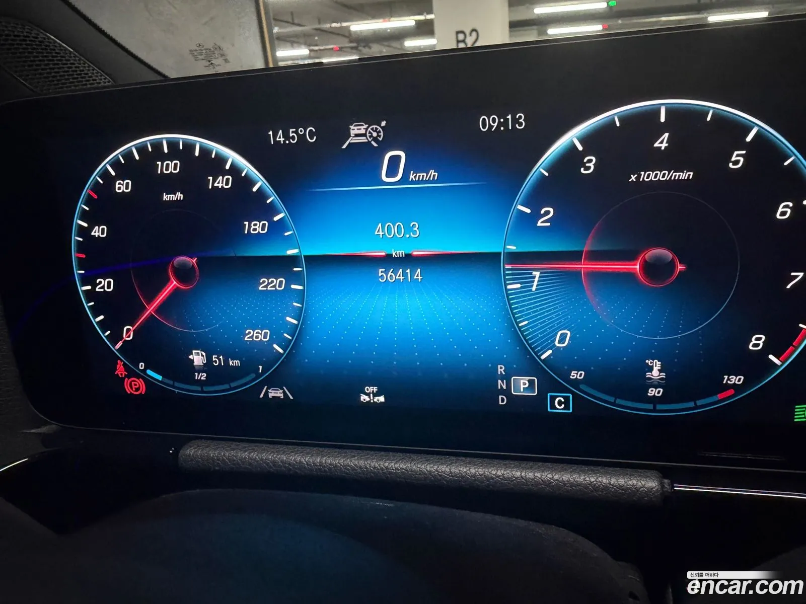 Mercedes-Benz GLA-Class H247 2020 — 15