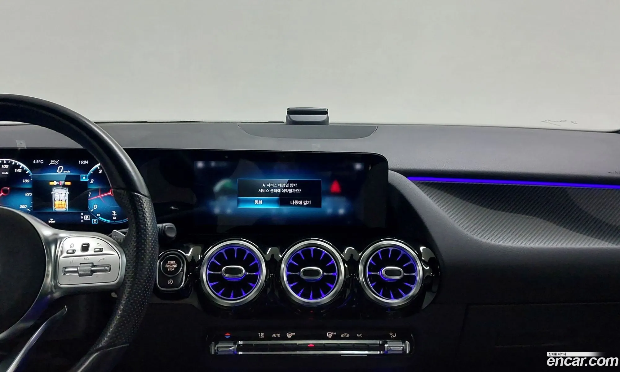 Mercedes-Benz GLA-Class H247 2020 — 11