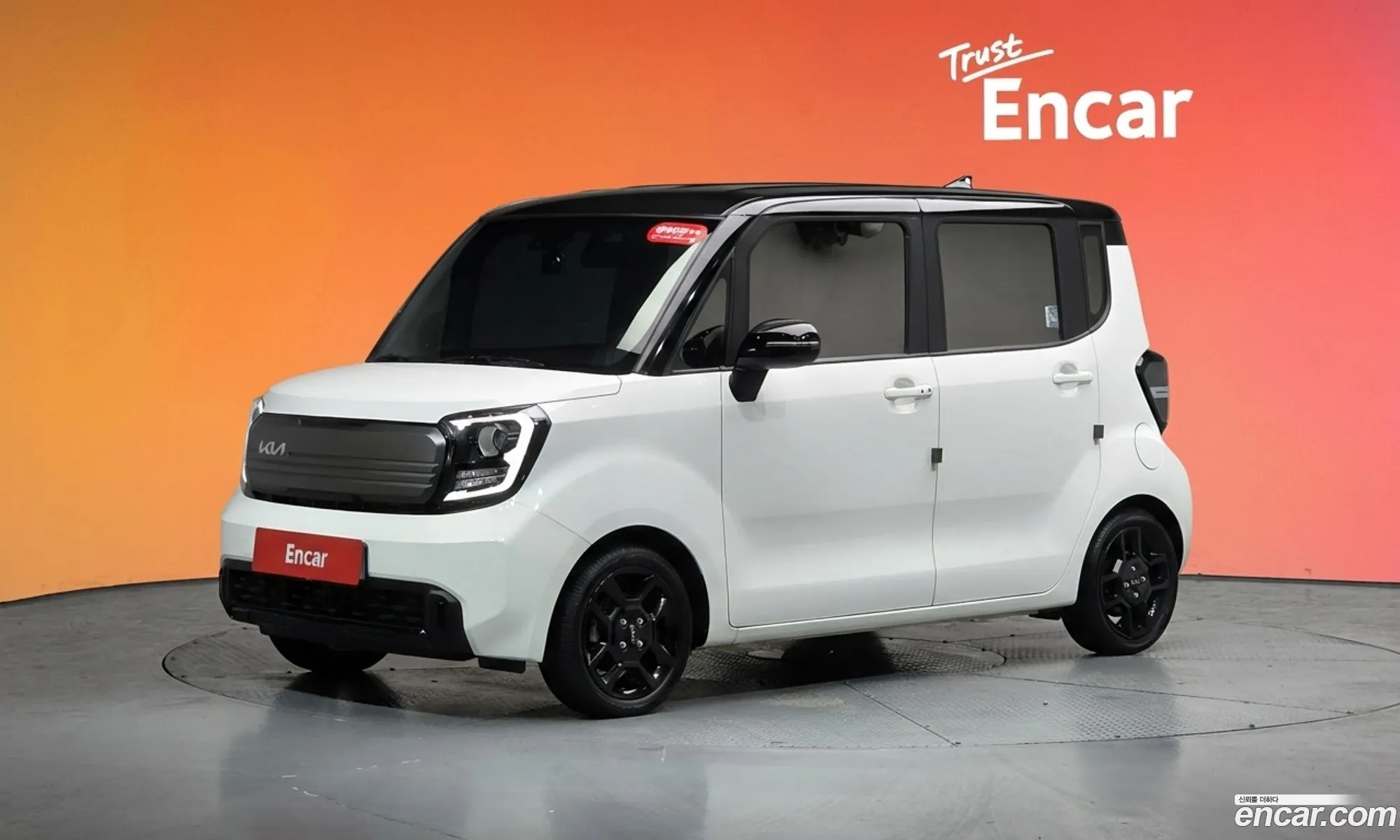 Kia Kia Ray 2023 — 4