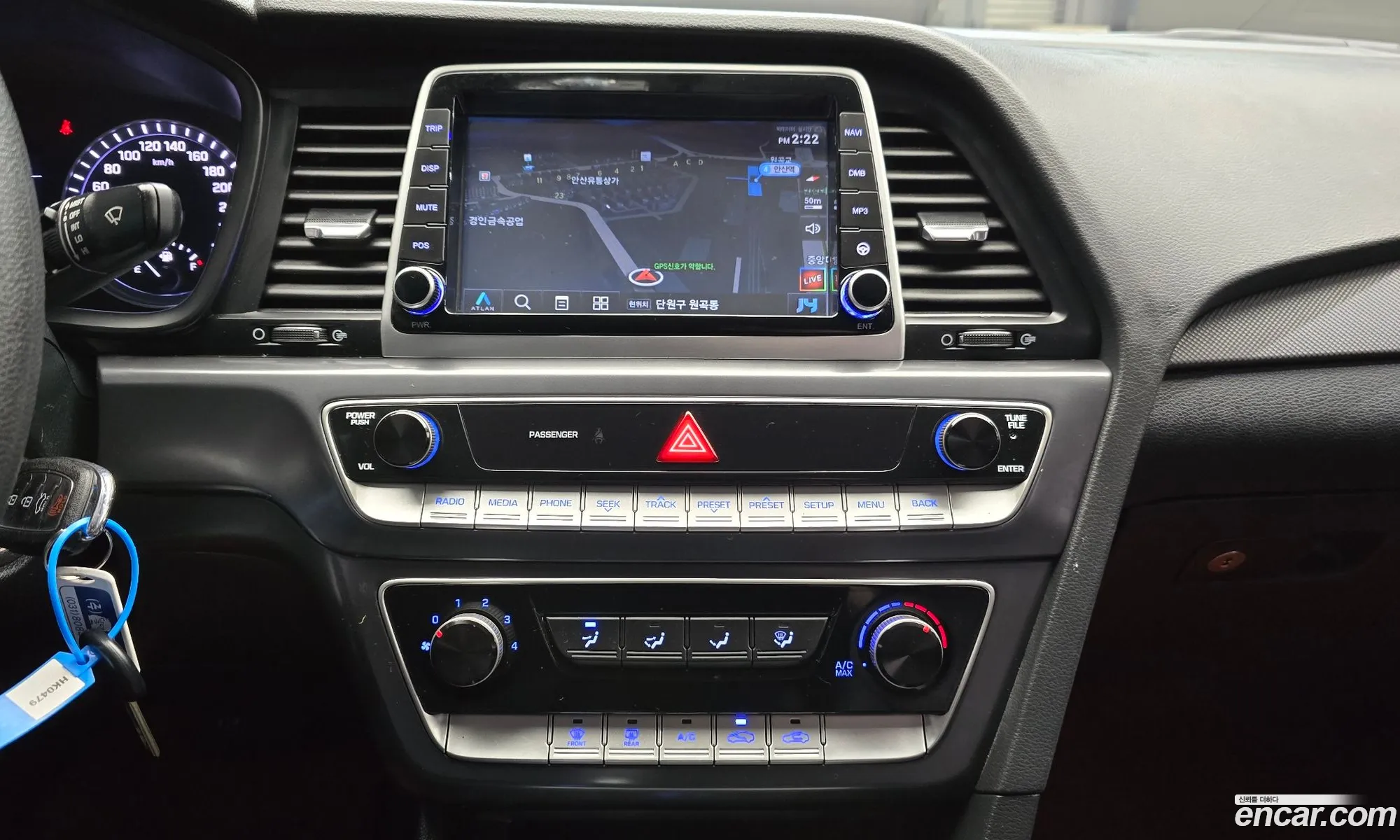 Hyundai Sonata New Rise 2017 — 16