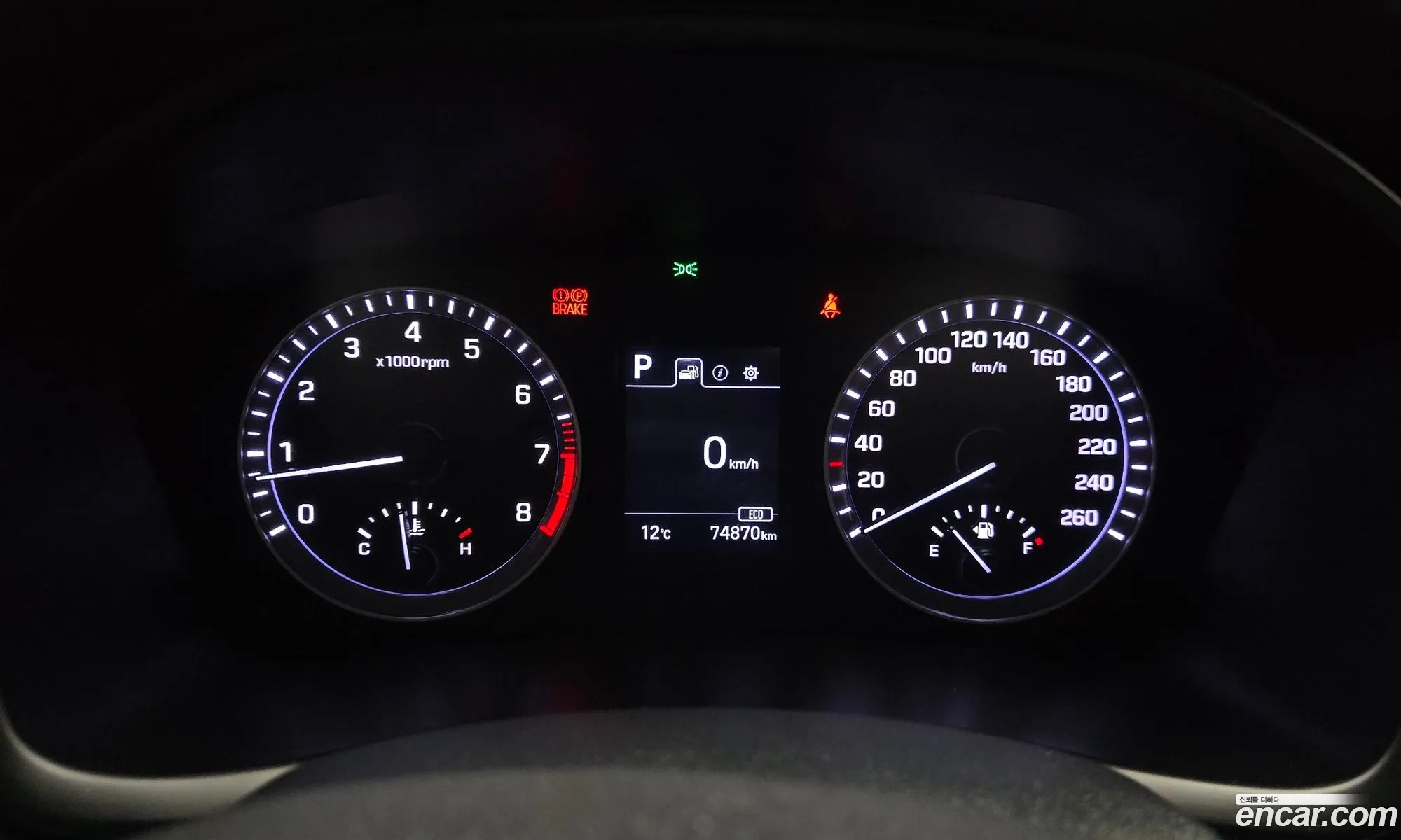Hyundai Sonata New Rise 2017 — 20