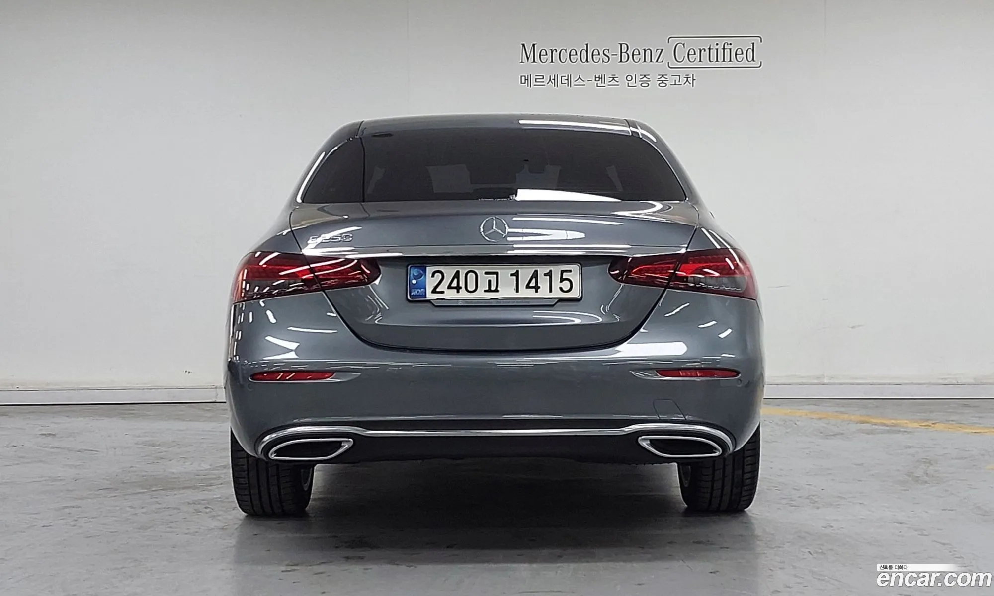 Mercedes-Benz E-Class W213 2020 — 15