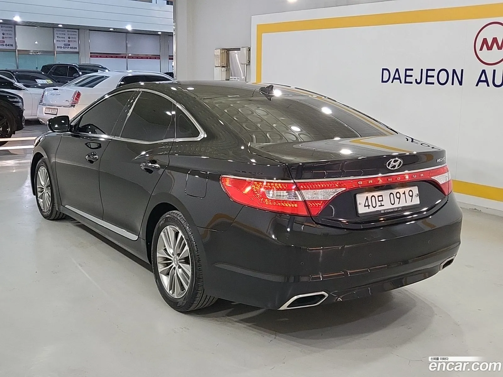 Hyundai Grandeur HG 2016 — 2