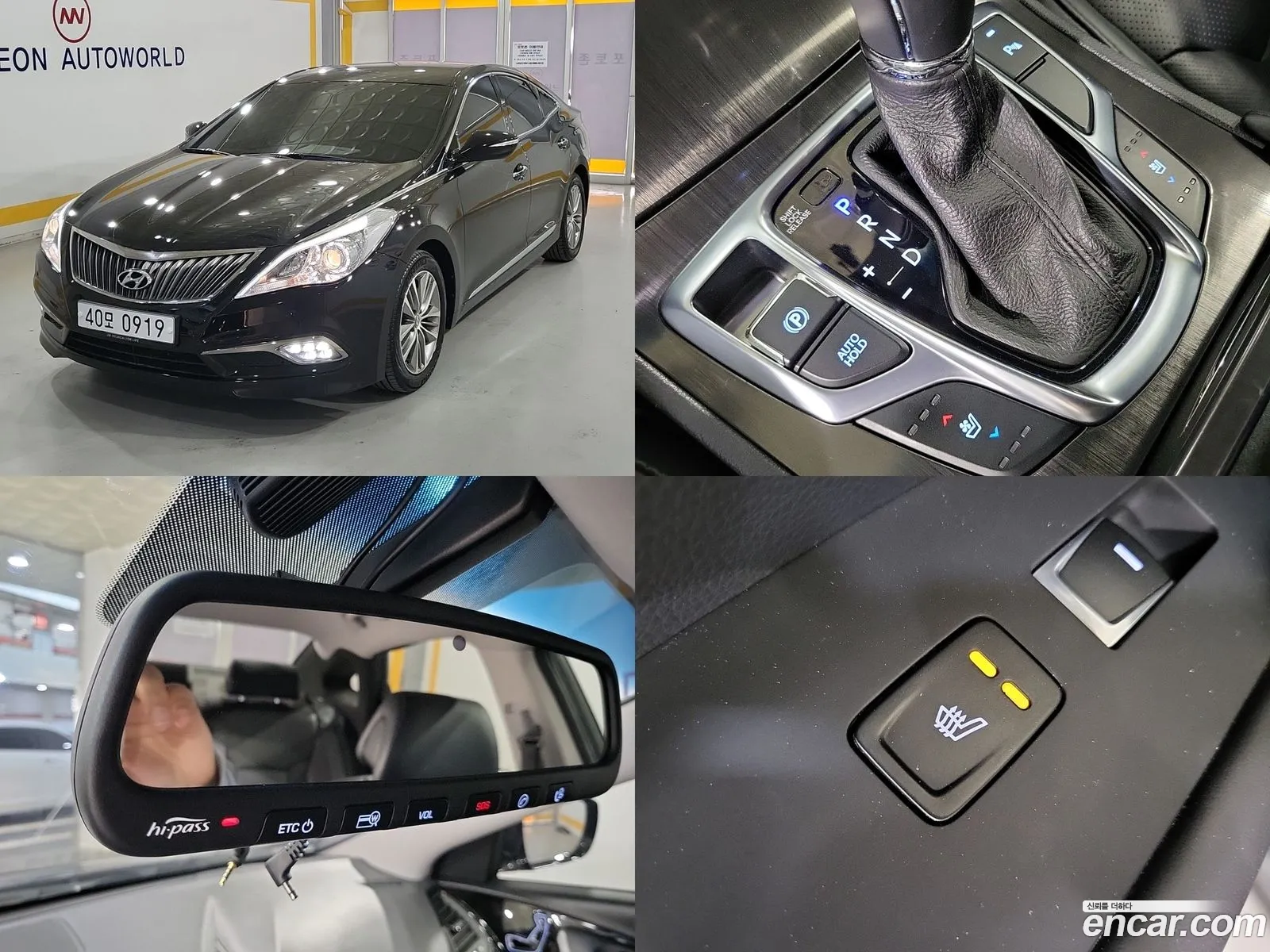 Hyundai Grandeur HG 2016 — 4