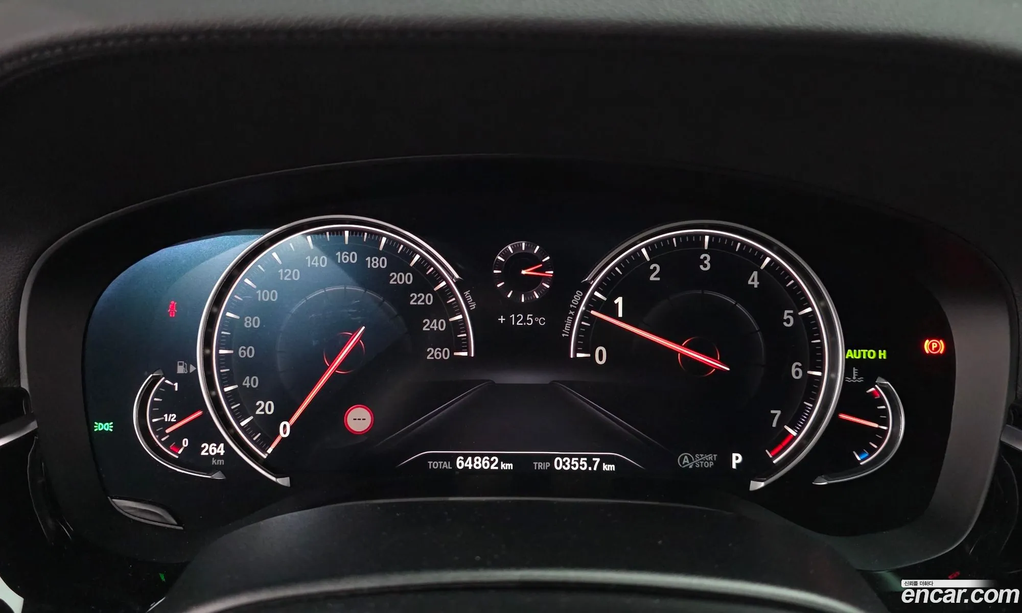 BMW 5 Series 2018 WBAJD9102JWC82863 — 2