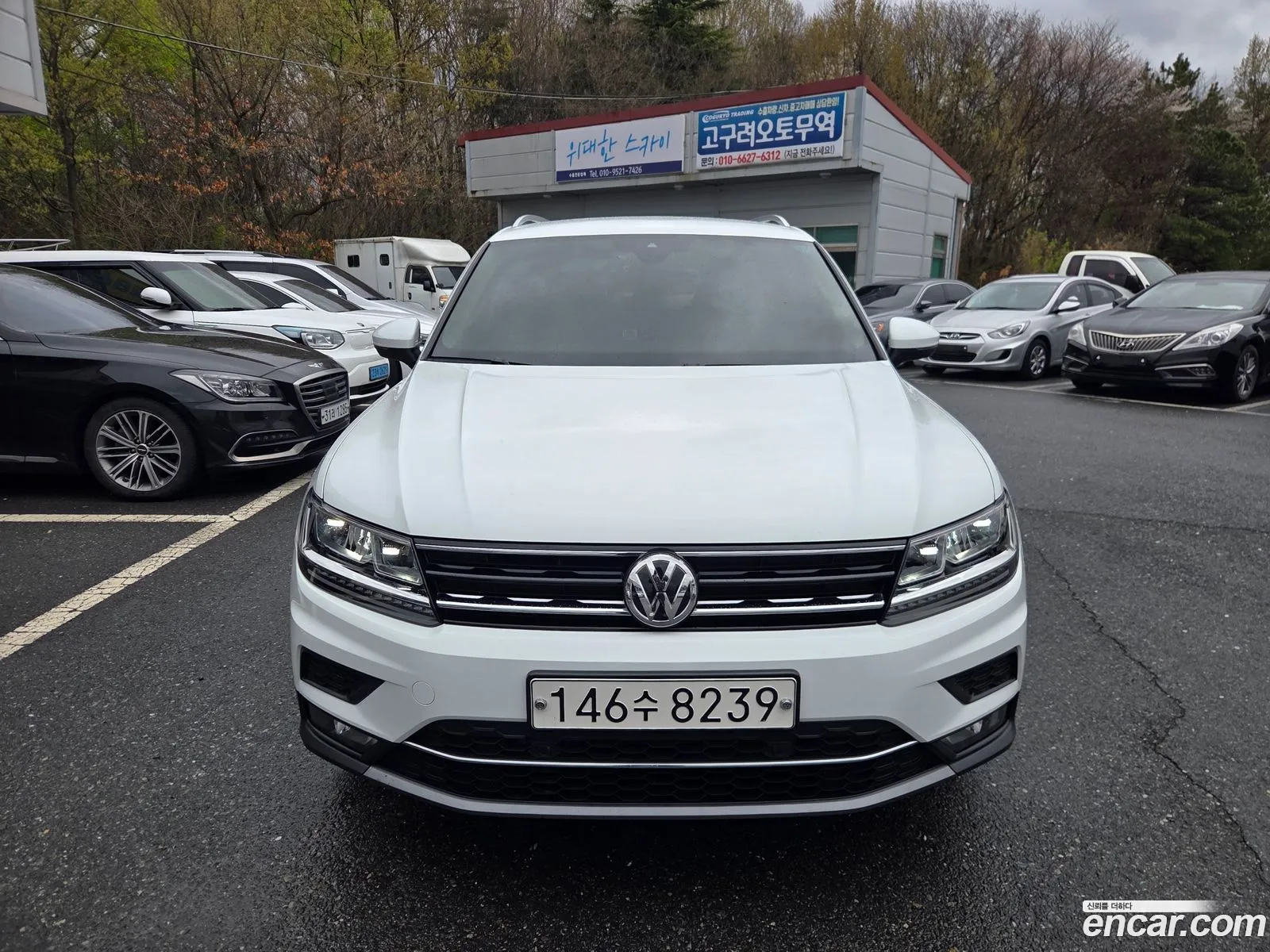Volkswagen Tiguan 2020 — 15
