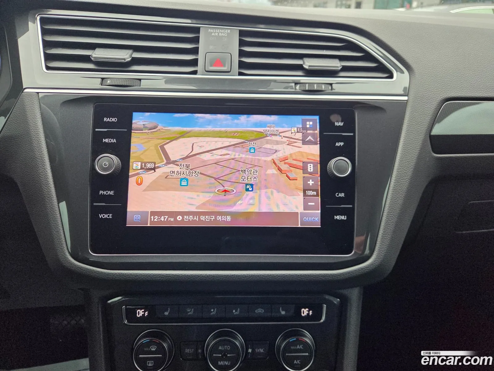 Volkswagen Tiguan 2020 — 3
