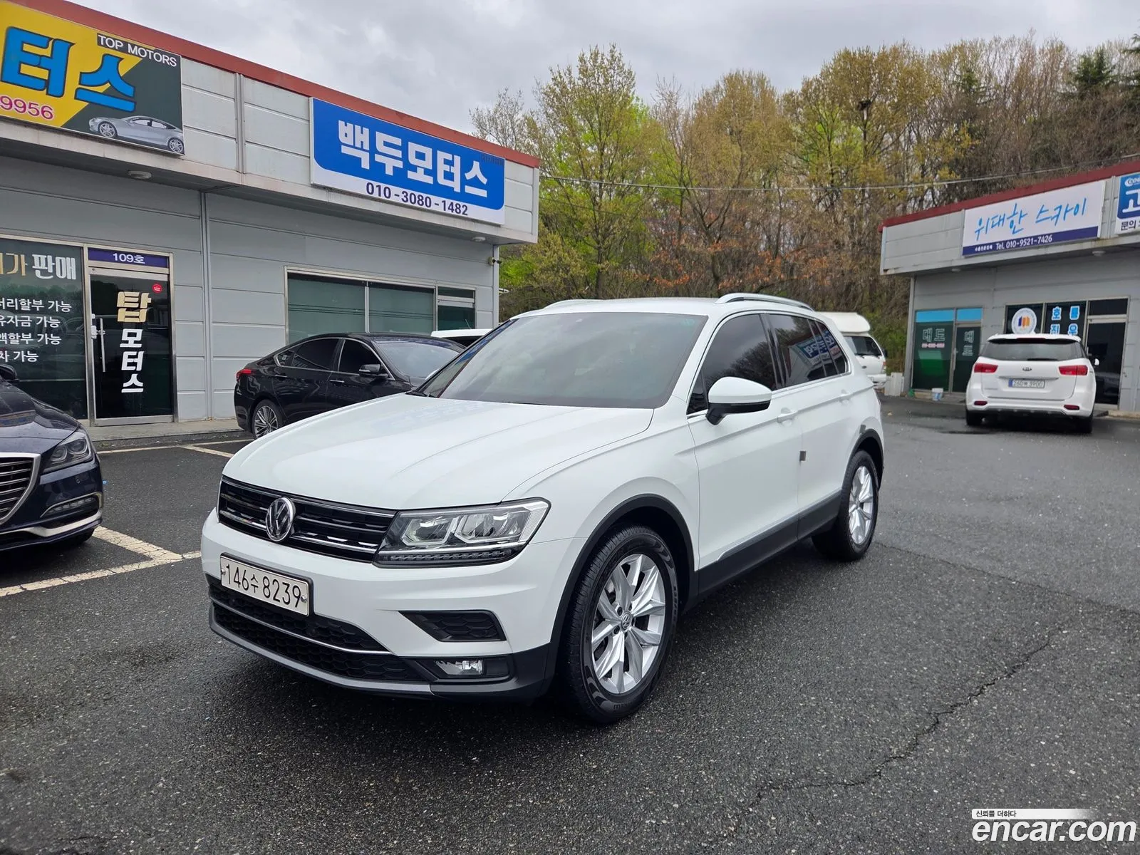 Volkswagen Tiguan 2020 — 17