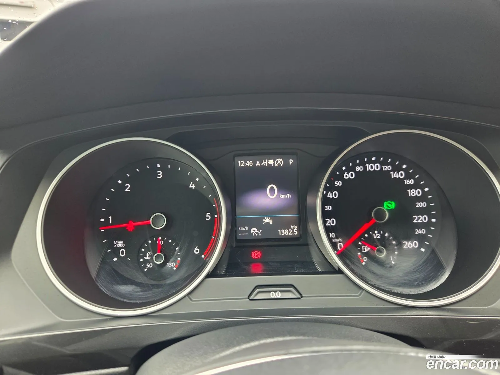 Volkswagen Tiguan 2020 — 11