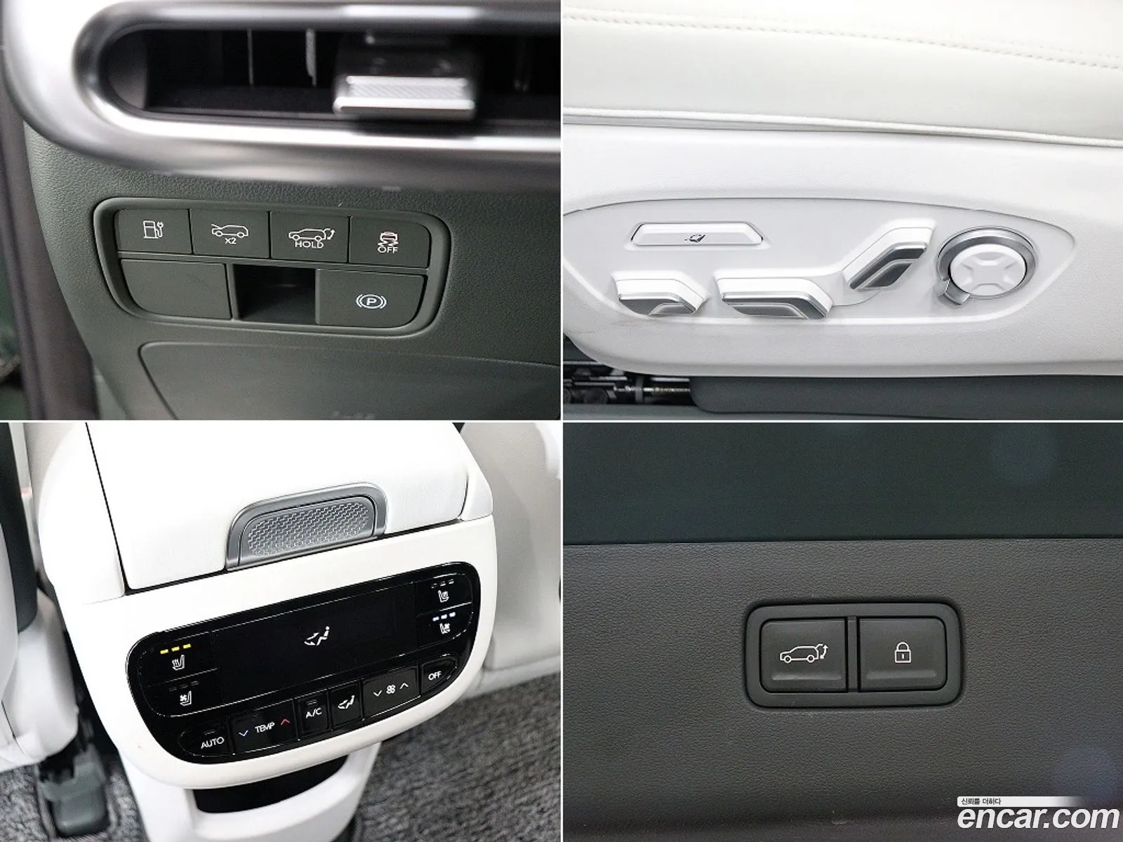 Hyundai Ioniq 9