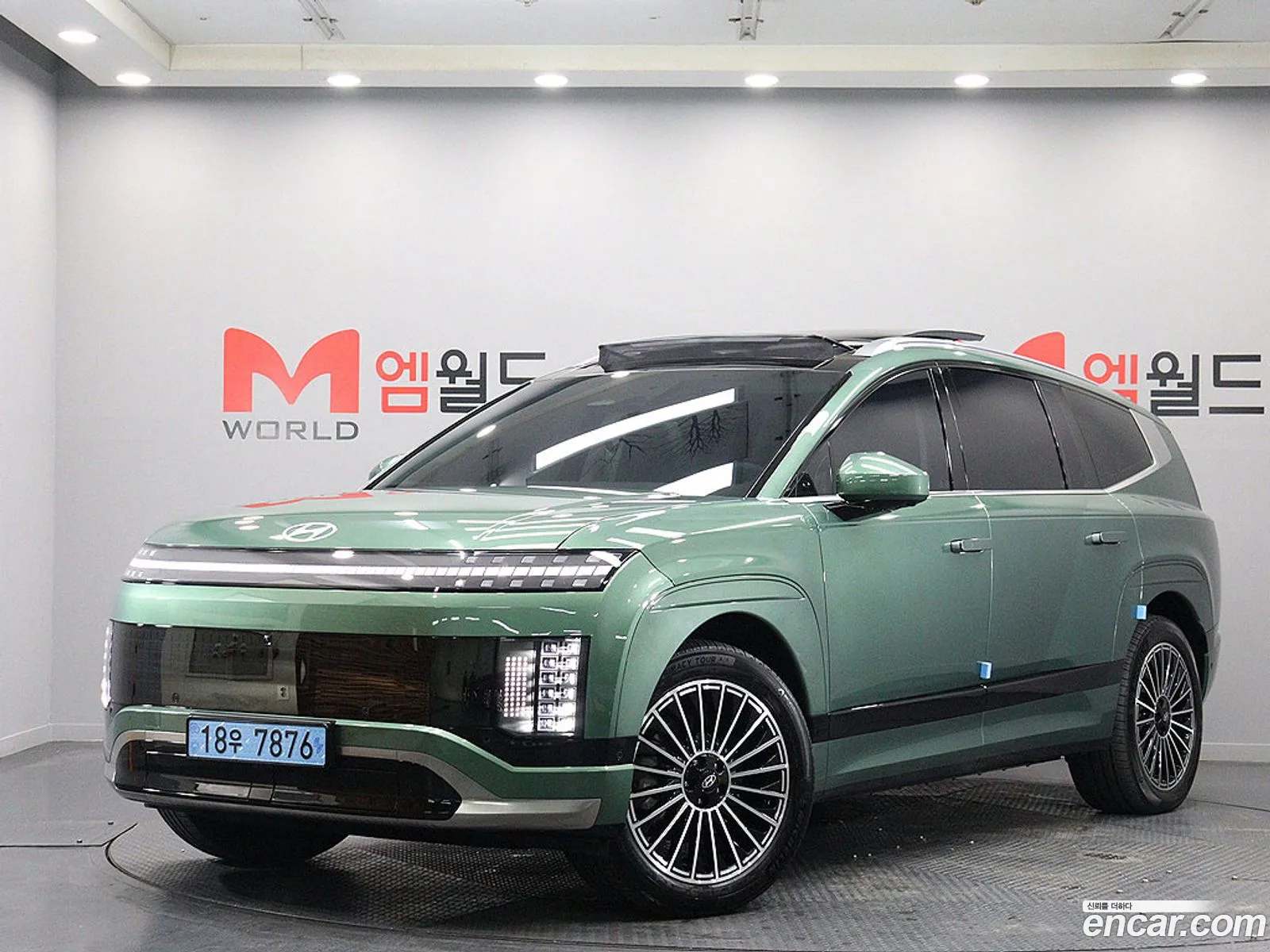 Hyundai Ioniq 9 2025 — 17
